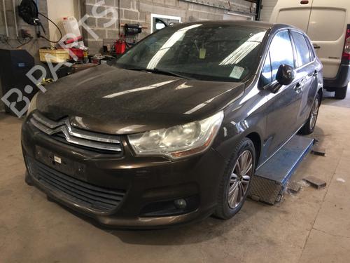 Used Horn Horn CITROËN C4 II (NC_) 1.6 VTi 120 (NC5FS0, NC5FS9) (120 hp) 31594807 31594807