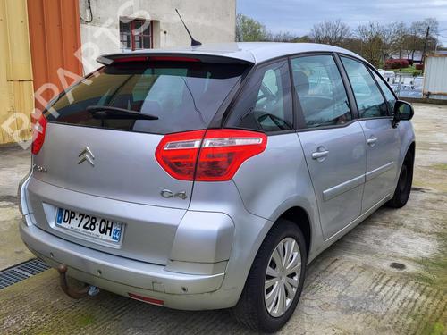 Rear right lock CITROËN C4 Picasso I MPV (UD_) 1.6 HDi | BP27028681C99 