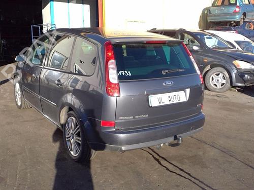 Warning switch FORD FOCUS C-MAX (DM2) 2.0 TDCi | BP27029352I22  - Image 8