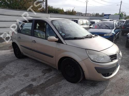 Right mirror RENAULT SCÉNIC II (JM0/1_) 1.5 dCi (JM1E, JM16) | BP27030861C27 