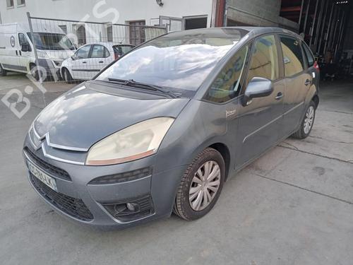 Front bumper reinforcement CITROËN C4 Picasso I MPV (UD_) 1.6 HDi | BP27030481C109 