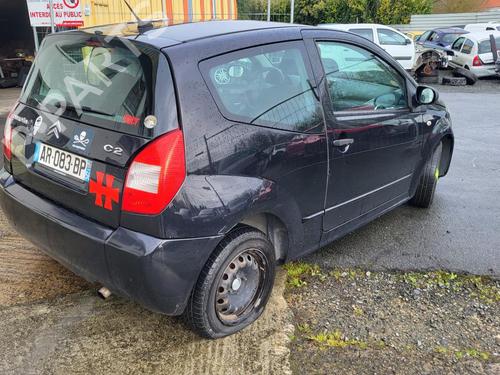 front-right-lock-citroen-c2-jm_-2003-2004-2005-2006-2007-2008-2009-2010-2011-2012-2013-2014-2015-2016-2017-27033738 main image