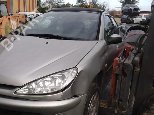 Right mirror PEUGEOT 206 Hatchback (2A/C) 1.4 HDi eco 70 | BP27031272C27 