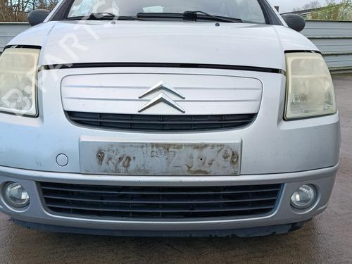 front-bumper-reinforcement-citroen-c2-jm_-2003-2004-2005-2006-2007-2008-2009-2010-2011-2012-2013-2014-2015-2016-2017-33446206 main image