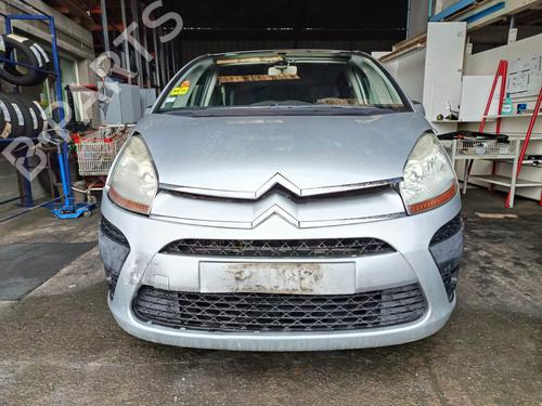 Used Front bumper reinforcement Front bumper reinforcement CITROËN C4 Picasso I MPV (UD_) 1.6 HDi (109 hp) 32772966 32772966