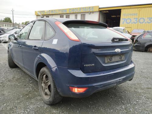 Used Rear bumper reinforcement FORD FOCUS II (DA_, HCP, DP) 1.6 TDCi (90 hp) 27032727