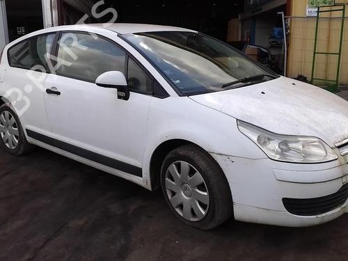 Right front window switch CITROËN C4 Coupe (LA_) 1.6 HDi | BP27034216I26 