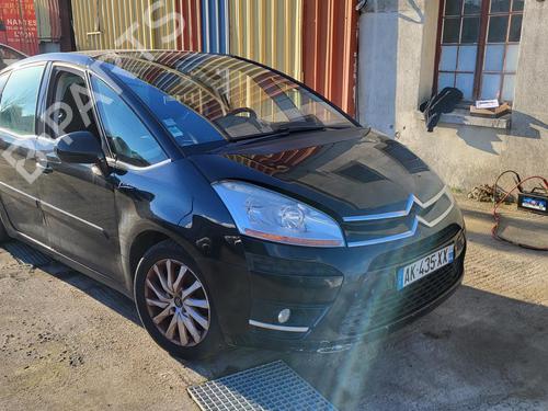 Right tailgate light CITROËN C4 Picasso I MPV (UD_) 2.0 HDi 138 | BP27033841C80 
