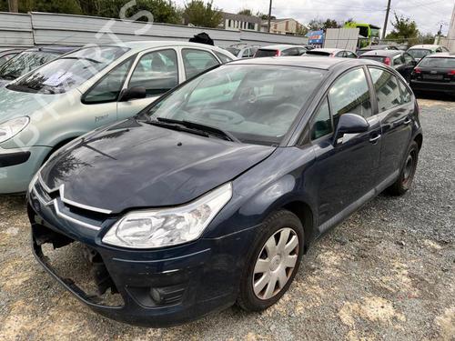 Front right lock CITROËN C4 I (LC_) 1.6 HDi | BP27028598C97 