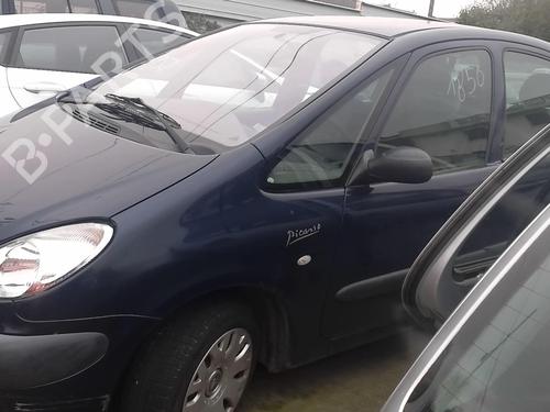 Headrest CITROËN XSARA PICASSO (N68) 2.0 HDi | BP27037498I31 