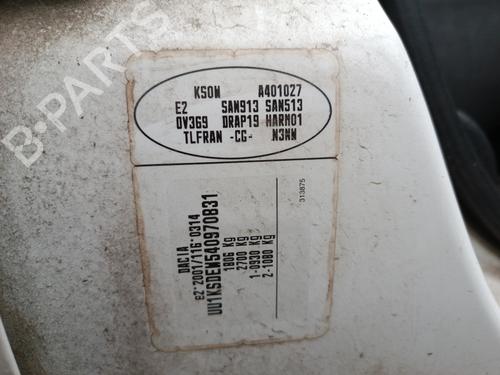 Front left interior door handle DACIA LOGAN MCV (KS_) 1.5 dCi (KS0W) | BP29338791I13 
