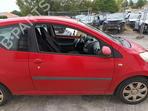 Used Front right lock Front right lock 37490173 37490173