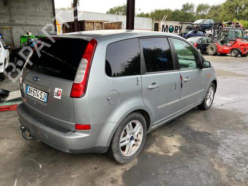 Tailgate lock FORD FOCUS C-MAX (DM2) 1.8 | BP27037103C101  - Image 5
