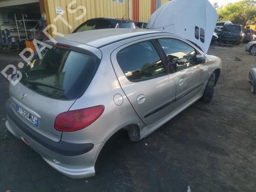 Tailgate handle PEUGEOT 206 Hatchback (2A/C) 1.4 HDi eco 70 | BP27037613C132 