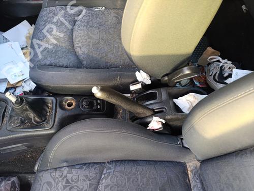 Parkbremsarm/handtak Parkbremsarm/handtak PEUGEOT 206 SW (2E/K) 2.0 HDi (90 hp) 36791058 36791058