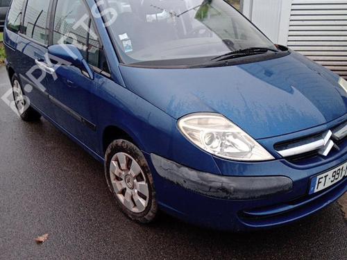 Front windshield wiper arm CITROËN C8 (EA_, EB_) 2.0 HDi 165 | BP27026721C143 - Image 2