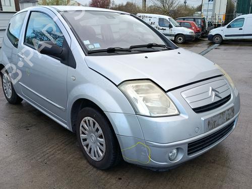 Mirror switch CITROËN C2 (JM_) 1.4 | BP33446196I25  - Image 5