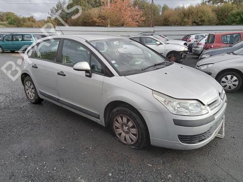 Front left interior door handle CITROËN C4 I (LC_) 1.6 HDi | BP27030780I13 - Image 3