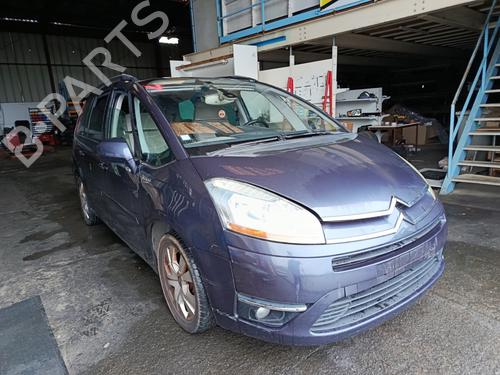 Used Front bumper reinforcement Front bumper reinforcement CITROËN C4 Grand Picasso I (UA_) 1.6 HDi (109 hp) 32713843 32713843