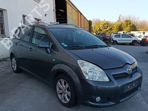 Ratstangsstang Ratstangsstang TOYOTA COROLLA Verso (ZER_, ZZE12_, R1_) 2.2 D-4D (AUR10_, AUR10R) (136 hp) 34057403 34057403