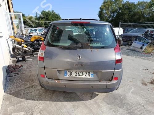 tailgate-lock-renault-scenic-ii-jm01_-2003-2004-2005-2006-2007-2008-2009-2010-37631946 main image