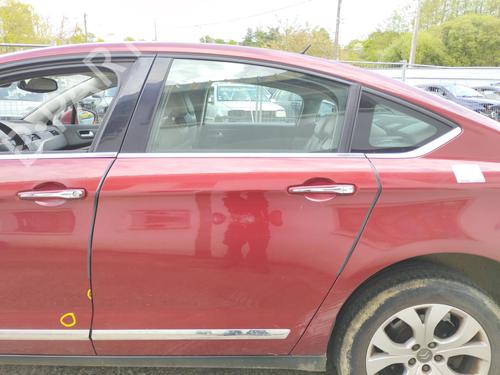 Used Rear left lock CITROËN C5 III (RD_) 2.0 HDi 140 (RDRHF8, RDRHFA, RDRHA8, RDRHAJ) (140 hp) 27038824