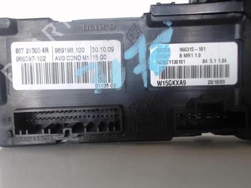 Left front window motor RENAULT MEGANE III Hatchback (BZ0/1_, B3_) 1.5 dCi (BZ09, BZ0D, BZ1W, BZ29, BZ14) | BP27033653E21 