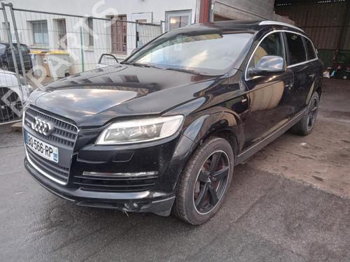 Front differential AUDI Q7 (4LB) 3.0 TDI quattro | BP27033639M23 
