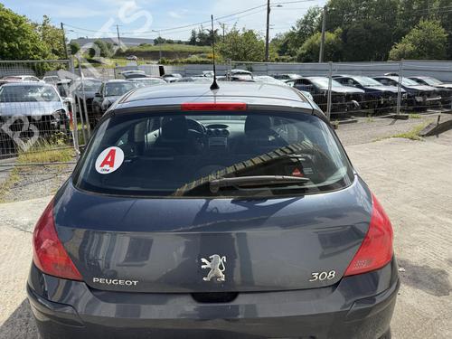 Used Tailgate lock PEUGEOT 308 I (4A_, 4C_) 1.6 HDi (109 hp) 27038751