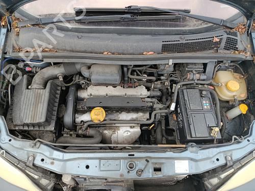 Used Front slam panel Front slam panel OPEL ZAFIRA A MPV (T98) 1.6 16V (F75) (101 hp) 39954070 39954070