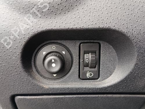 mirror-switch-citroen-c2-jm_-2003-2004-2005-2006-2007-2008-2009-2010-2011-2012-2013-2014-2015-2016-2017-33446196 main image