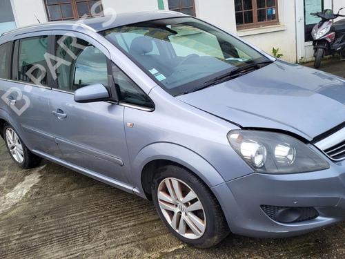 Used Right front fog light OPEL ZAFIRA / ZAFIRA FAMILY B (A05) 1.7 CDTI (M75) (110 hp) 27033733