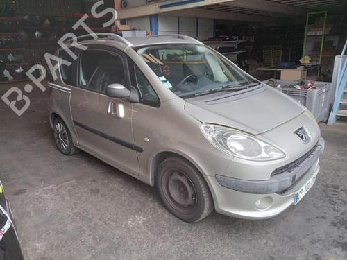 Left front driveshaft PEUGEOT 1007 (KM_) 1.4 HDi | BP27027735M38  - Image 7