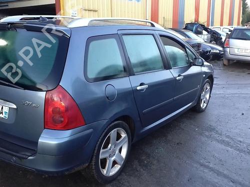 Front right interior door handle PEUGEOT 307 Break (3E) 1.6 HDi | BP27037250I14 - Image 7