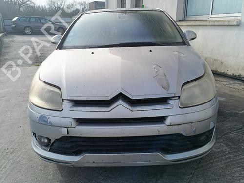 Used Front bumper reinforcement Front bumper reinforcement 33200766 33200766