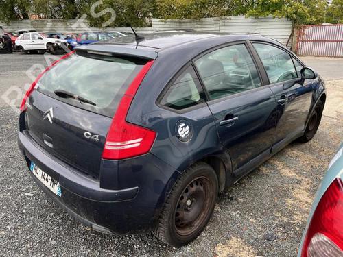 Front right lock CITROËN C4 I (LC_) 1.6 HDi | BP27028598C97 