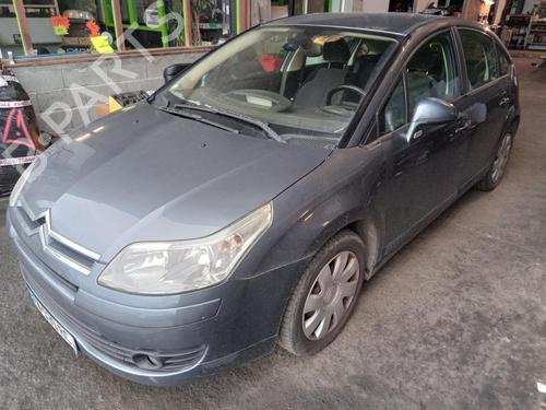 Rear right window mechanism CITROËN C4 I (LC_) 1.6 HDi | BP27028707C25 