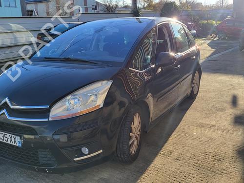 Left tailgate light CITROËN C4 Picasso I MPV (UD_) 2.0 HDi 138 | BP29117788C79 - Image 5