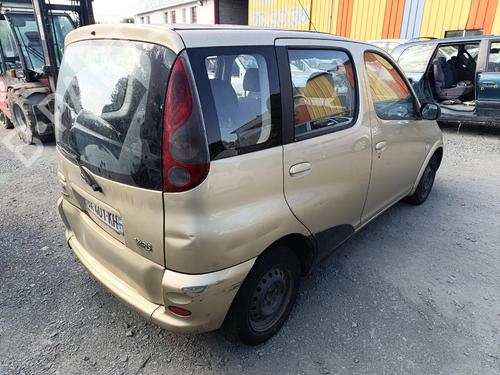 Used Rear right lock Rear right lock 36841250 36841250