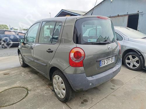 rear-bumper-reinforcement-renault-modus-grand-modus-fjp0_-2004-39523222 main image