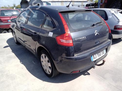 Front right window mechanism CITROËN C4 I (LC_) 1.6 HDi | BP26996478C23 