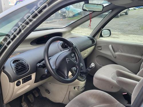 Front left lock CITROËN XSARA PICASSO (N68) 2.0 HDi | BP27013110C98 