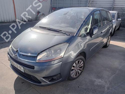 Used Front bumper reinforcement CITROËN C4 Grand Picasso I (UA_) 1.6 HDi (109 hp) 27006367