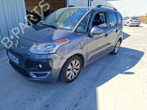Front right seatbelt CITROËN C3 Picasso (SH_) 1.6 HDI 90 | BP33806061I25 - Image 5