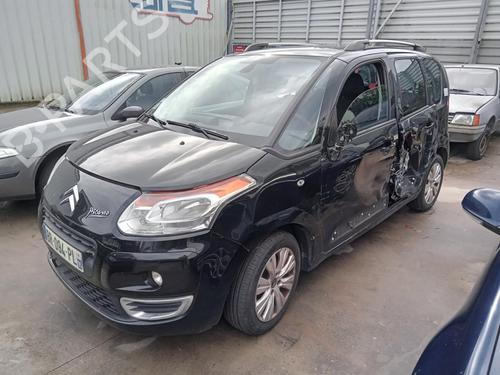 Front right lock CITROËN C3 Picasso (SH_) 1.6 HDI 90 | BP26981303C97