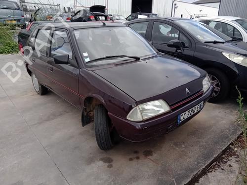Used Right headlight CITROËN AX (ZA-_) 10 (44 hp) 27568117