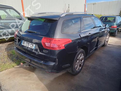 Used Roof bar CITROËN C5 III Break (RW_) 2.0 HDi (136 hp) 27012837