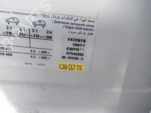 Used Front left exterior door handle CITROËN C3 / C3 ORIGIN III (SX) 1.6 BlueHDi 75 (75 hp) 26989694