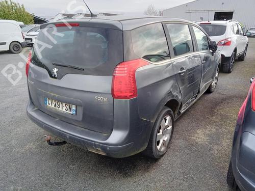 Used Tailgate lock Tailgate lock PEUGEOT 5008 (0U_, 0E_) 2.0 HDi 150 / BlueHDi 150 (150 hp) 27012660 27012660
