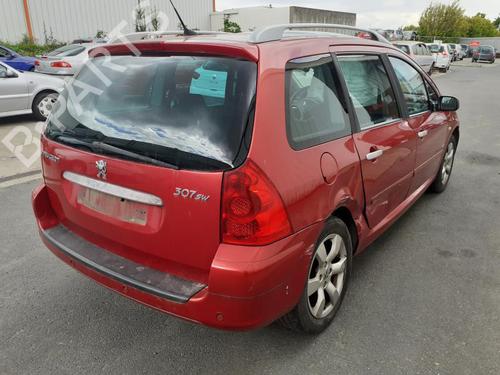 Right mirror PEUGEOT 307 Break (3E) 1.6 HDi 110 | BP27010704C27 